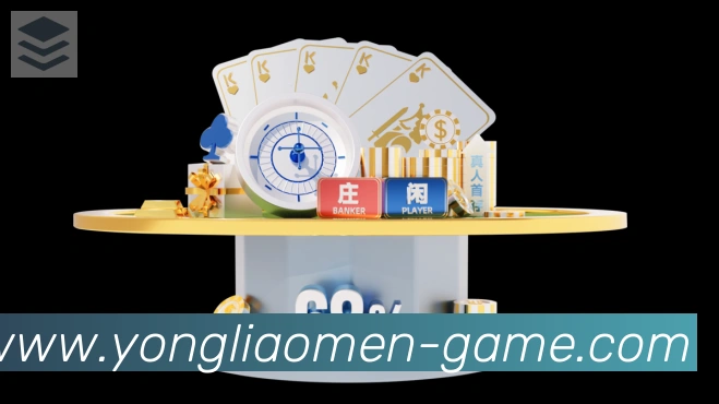 体育赛事直播