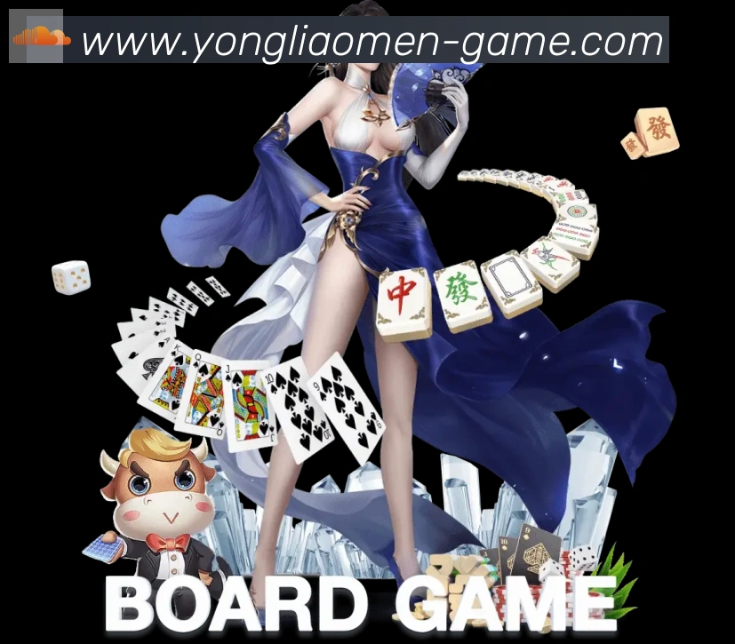 高清赛事解说